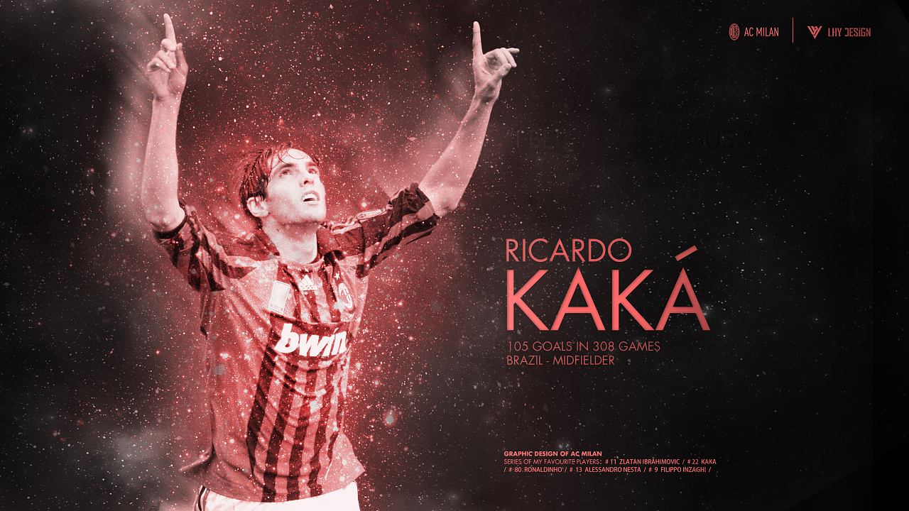 你对自己在曼联的结束方式遗憾吗？加纳乔：NO